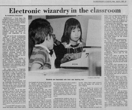 1981 article screen
